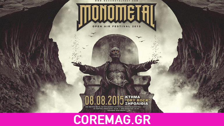 MONO METAL OPEN-AIR FESTIVAL 2015